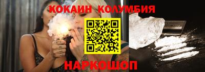 прущая мука Гусиноозёрск