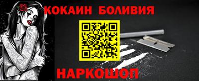 винт Гусь-Хрустальный
