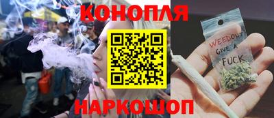 молекула духа Гусев