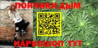 винт Гусь-Хрустальный