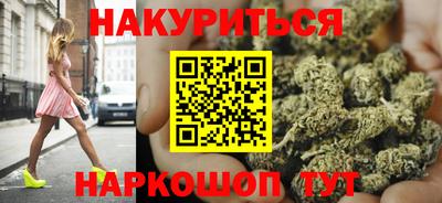 винт Гусь-Хрустальный