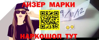 прущая мука Гусиноозёрск