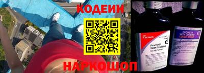 винт Гусь-Хрустальный