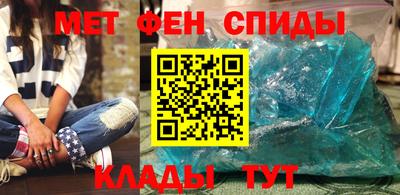 молекула духа Гусев